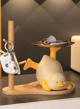 小黄鸭入户进门钥匙收纳玄关摆件置物架客厅家居装饰品搬新家礼物