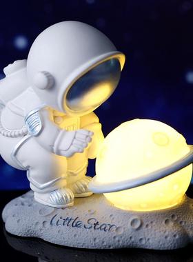 创意可爱情侣太空人宇航员小夜灯摆件卧室桌面装饰睡眠灯生日礼物