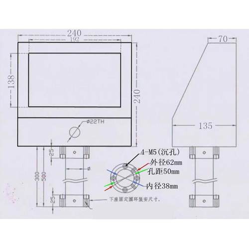 7寸触摸安装屏盒/控制箱/电控箱/支架/威纶 信捷 台达 人机界面 - 图0