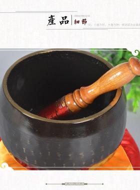 台湾铜庆鱼鳞铜馨铜钵法器佛堂法事用品钵盂佛音钵