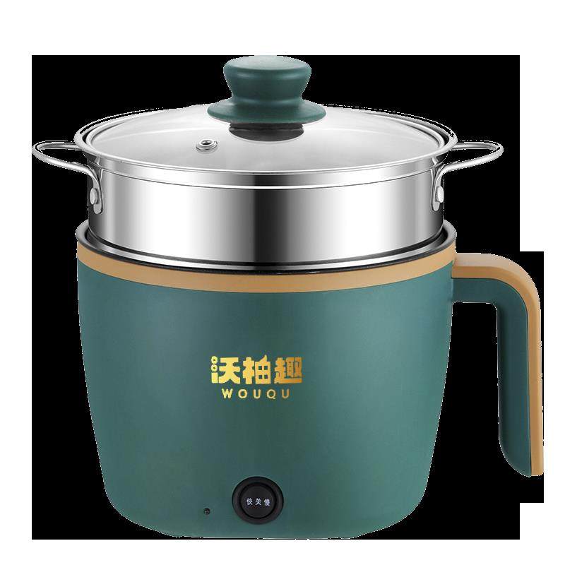 电煮锅学生宿舍小电锅多功能迷你锅小型泡面锅电热锅单人一人家用,淘宝优惠券,粉丝福利购,淘宝优惠卷