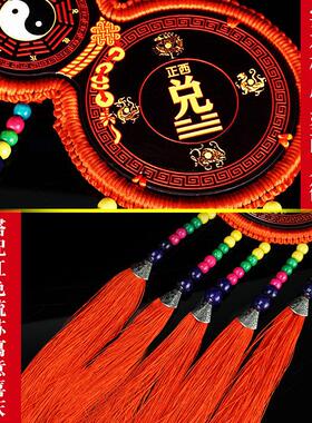 房屋缺角补角牌缺西北角乾坤震巽艮离坎兑卦中国结葫芦八卦牌挂件