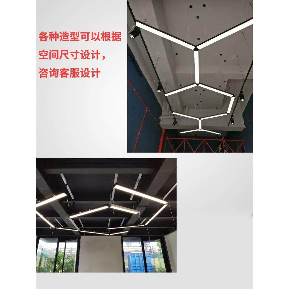 Led全光谱眼睛保护办公室吊灯教室条形吊灯超市铝制广场照明灯具,淘宝优惠券,粉丝福利购,淘宝优惠卷