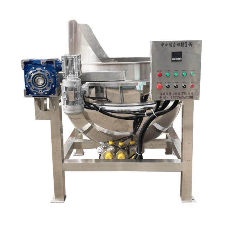 电加热牛杂卤煮设备海鲜牛肉焯水锅毛肚自动出料漂烫锅全自动商用,淘宝优惠券,粉丝福利购,淘宝优惠卷