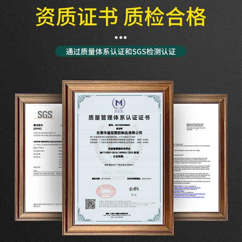 农机pu塑筋软管空压机气动软管高压气管透明PU塑料软管PU聚氨酯管,淘宝优惠券,粉丝福利购,淘宝优惠卷