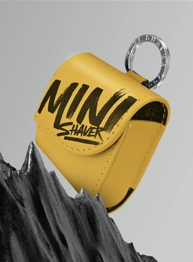 yoose有色MINI2.0升级款皮套便携