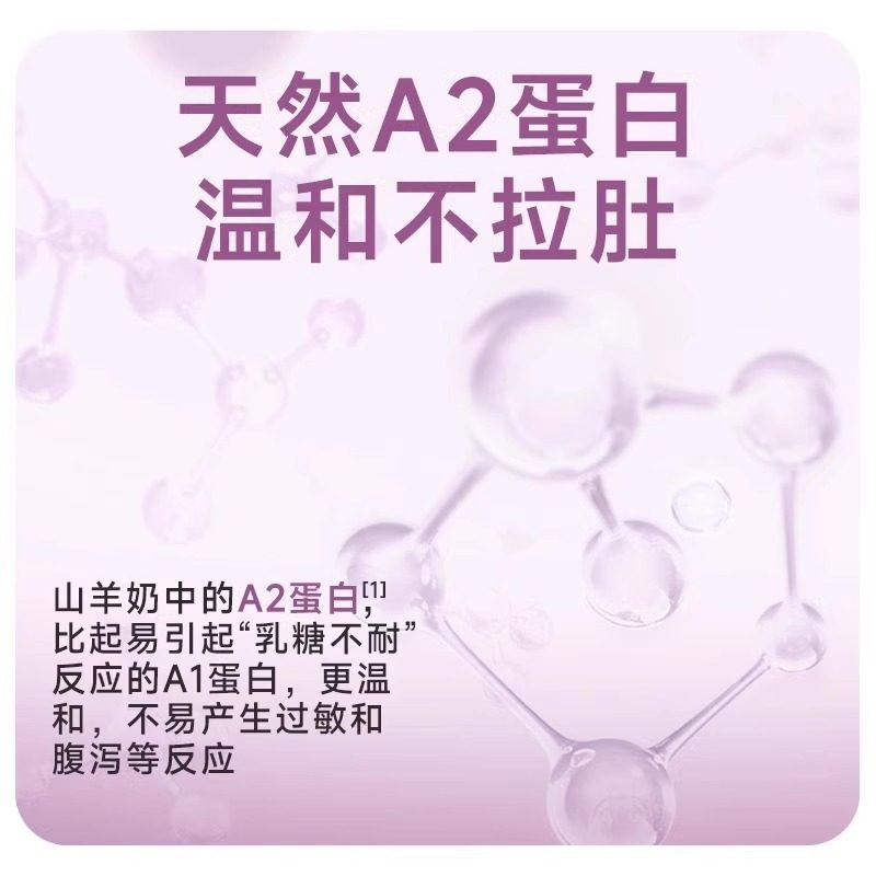 麦富迪宠物专用羊奶粉哺乳期幼猫幼犬奶猫孕猫狗狗羊奶粉母乳配方,淘宝优惠券,粉丝福利购,淘宝优惠卷
