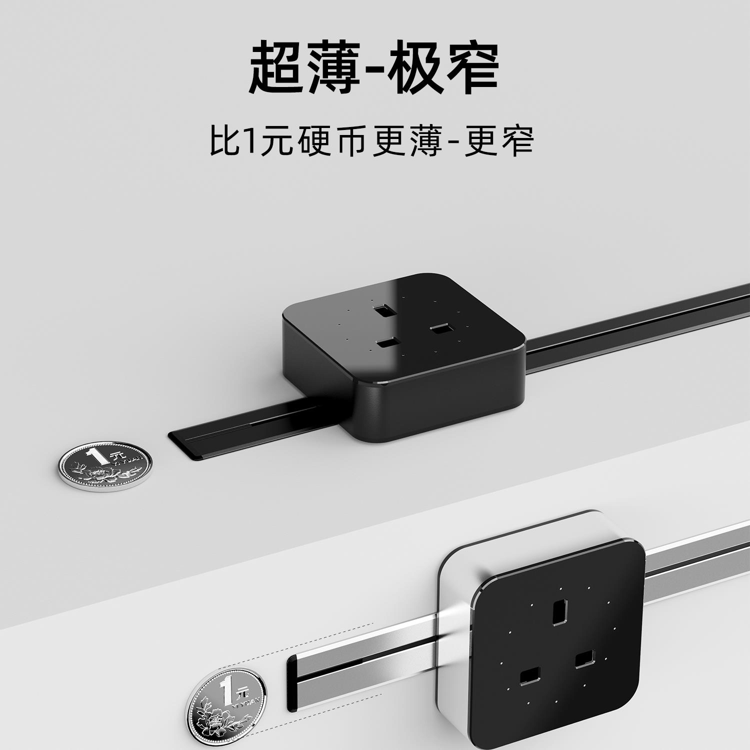 【海外版】XPOWER英标轨道插座可移动电力滑轨多功能排插 - 图2