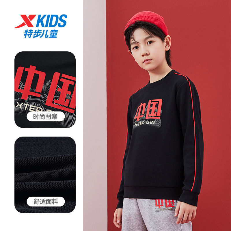 特步童装2024春秋季男女童卫衣新款儿童中国潮秋装中大童运动上衣 - 图1