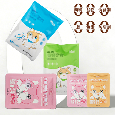 【到手57件】主粮+零食大礼包