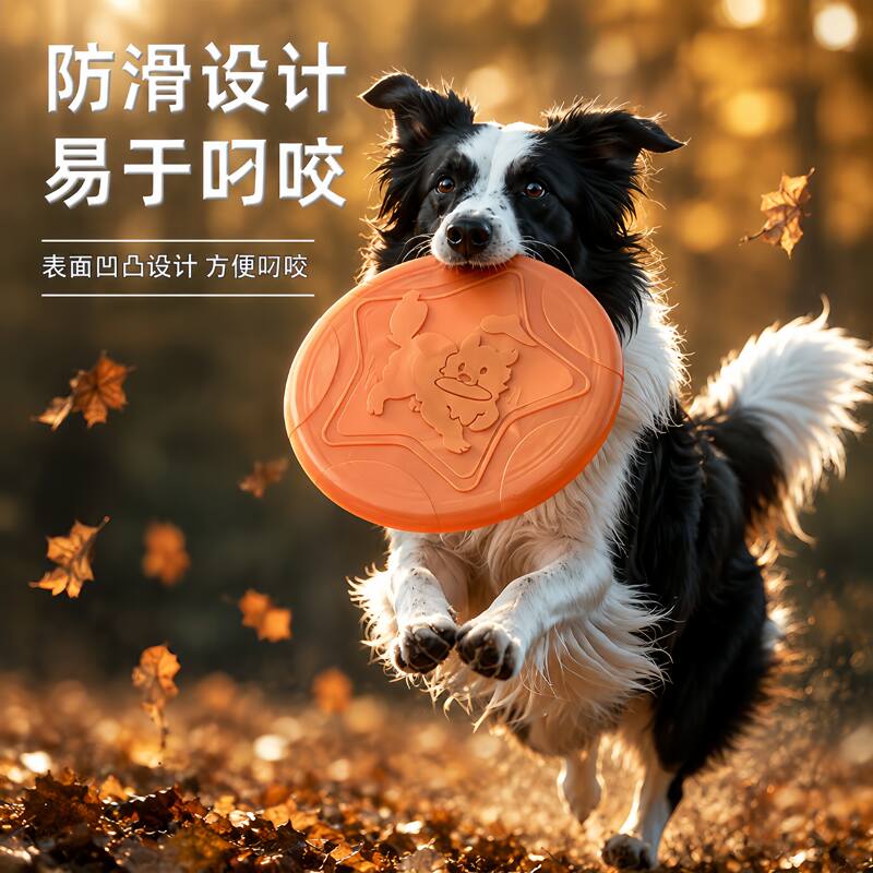 商品缩略图 4