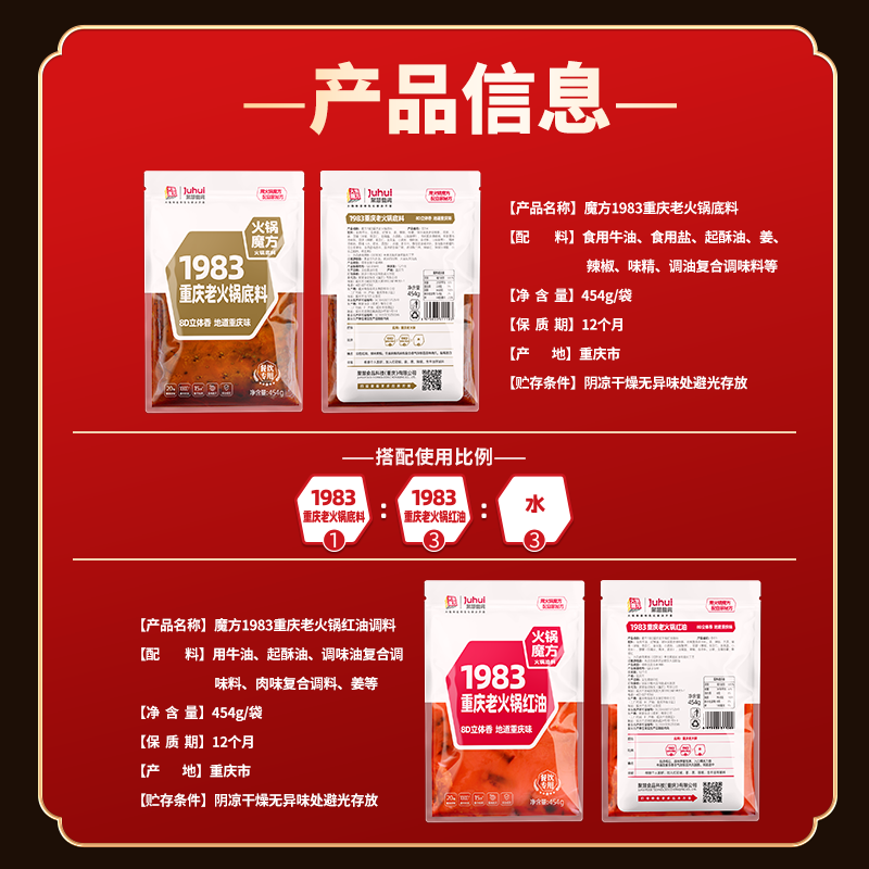 素材图