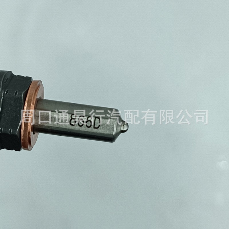 优势供应095000-5550电装喷油器总成系列33800-45700 - 图1