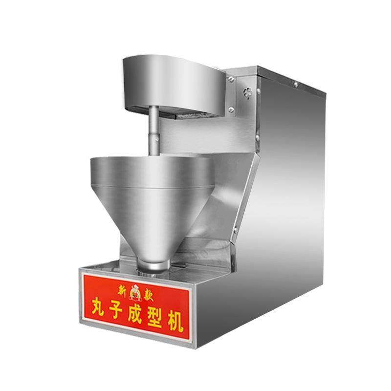 小型肉丸子成型机商用全自动狮子头素丸鱼丸牛肉丸豆腐丸子制作器,淘宝优惠券,粉丝福利购,淘宝优惠卷