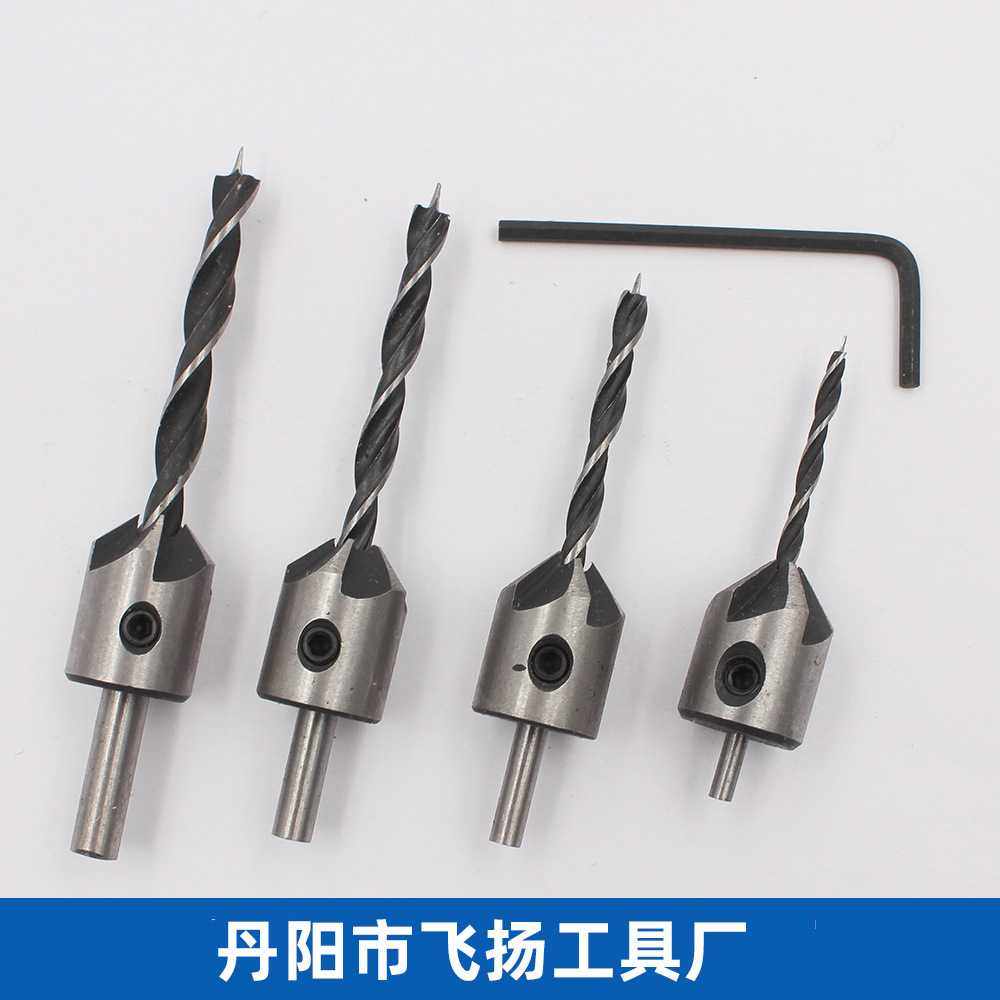 三尖木工沉头钻 扩孔钻头 木工倒角器 4pc7pc导向钻 高速钢钻头,淘宝优惠券,粉丝福利购,淘宝优惠卷