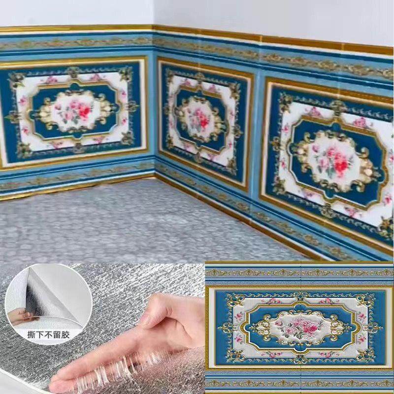 农村防水防潮榻榻米自粘墙贴炕围床头软包贴纸墙裙壁纸大土炕壁纸,淘宝优惠券,粉丝福利购,淘宝优惠卷