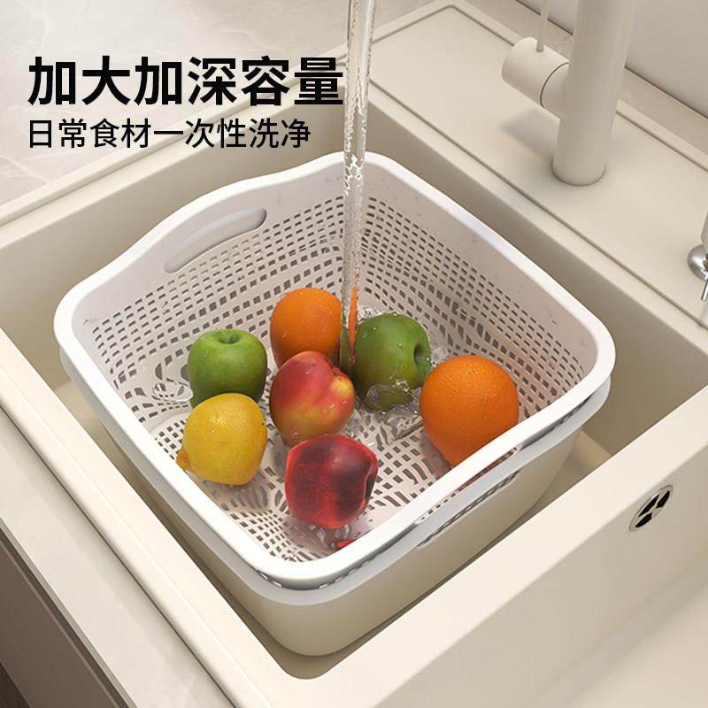 家用厨房碗碟沥水篮淘菜篮长方形洗菜盆双层清洗隔水客厅水果篮子,淘宝优惠券,粉丝福利购,淘宝优惠卷