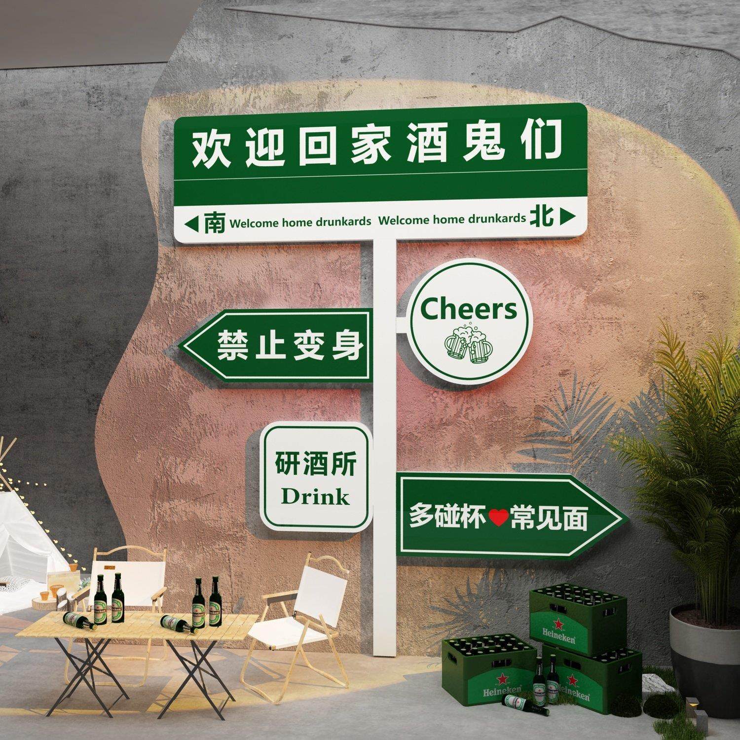 酒吧墙面装饰品场景布置工业风小酒馆清吧烧烤创意餐饮店壁画火锅,淘宝优惠券,粉丝福利购,淘宝优惠卷