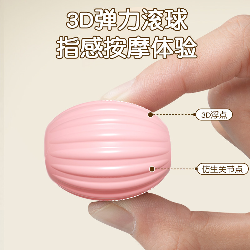 天特吉康手臂按摩器环形手部运动滚轮大小臂肌肉拜拜肉胳膊放松,淘宝优惠券,粉丝福利购,淘宝优惠卷