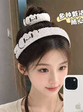 猫咪碎发魔术贴洗脸化妆发帖发箍
