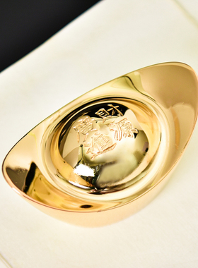 百纳源铜元宝摆件金元宝摆件黄铜镀金元宝聚宝盆搭配小元宝装饰品