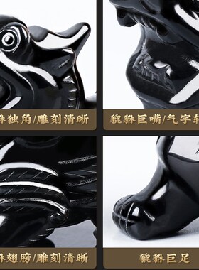 优选天然黑曜石貔貅摆件办公室玉石雕装饰品店铺开业乔迁礼物一对