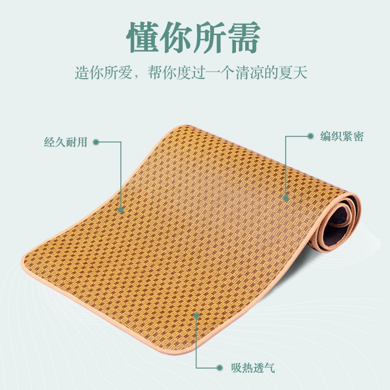 重汽豪沃MAX用品装饰货车专用驾驶室改装配件大全卧铺垫凉席床垫 - 图2