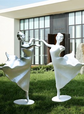 户外玻璃钢芭蕾舞者女孩雕塑广场舞蹈室商场人物艺术装饰美陈摆件