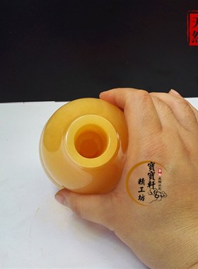 天然黄玉葫芦摆件招旺财玉石净水空心葫芦工艺品酒柜摆设