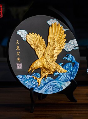 优选金乌炭雕大展宏图商务礼品办公室玄关装饰开业送礼活性炭吸附