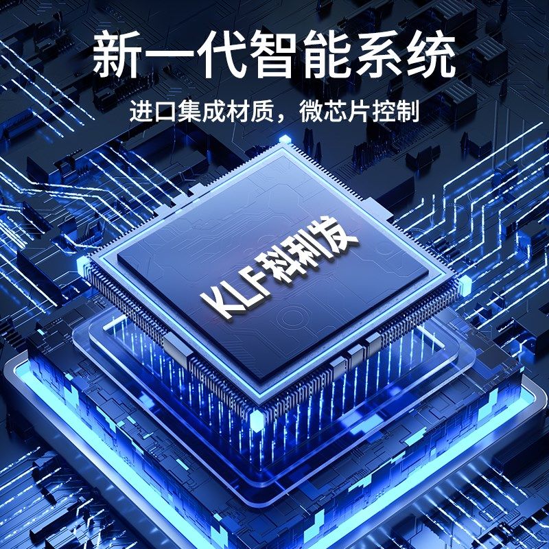 优选科利发智能电动无气喷涂机乳胶漆涂料油漆小型手提柱塞一体喷,淘宝优惠券,粉丝福利购,淘宝优惠卷