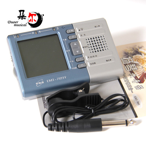 优选乐器配件厂家吉他贝斯小提琴二胡电子扬琴校音器调音器十二平 - 图1