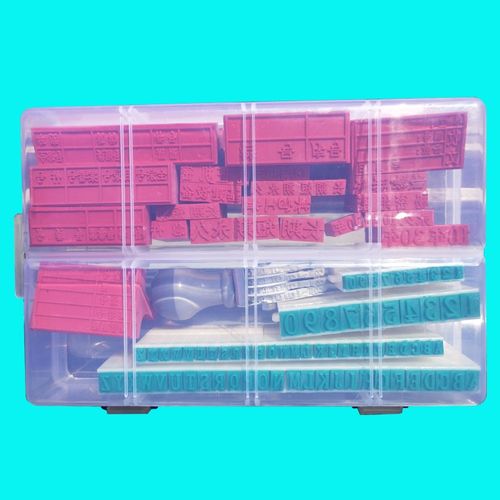 优选亚信【No.386】档案专用科目章科目章 橡塑通用科目章  通用 - 图1