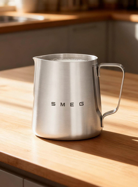 SMEG/斯麦格 CMMJ01精美拉花杯精致创意高颜值咖啡器具家用配件