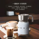 Smeg MFF11 Espumador de leche y café totalmente automático Espumador de leche eléctrico frío y caliente batidora para capuchino