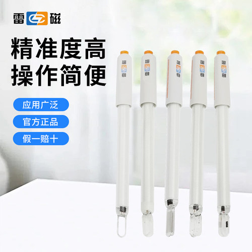 上海雷磁电导电极DJS-1C/0.1C/0.01C实验室铂黑光亮电导率仪探头 - 图0