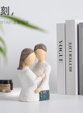 优选创意情侣书立书挡可爱卧室书房家居摆件桌面装饰品酒柜人物摆
