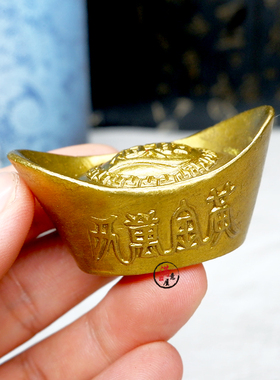 优选纯铜金元宝摆件招财五路财神实心水晶琉璃大小号家居客厅办公