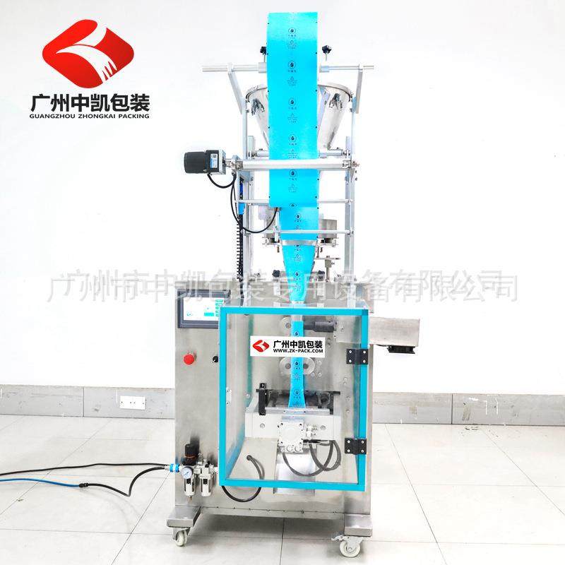 袋装中草药粉包装机足浴粉艾草粉定量分装全自动背封粉末包装机械,淘宝优惠券,粉丝福利购,淘宝优惠卷