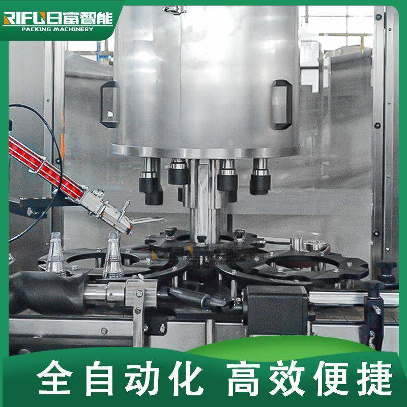 高速食用油旋转压盖机全自动八头酱油醋调和油花椒油封盖生产设备,淘宝优惠券,粉丝福利购,淘宝优惠卷