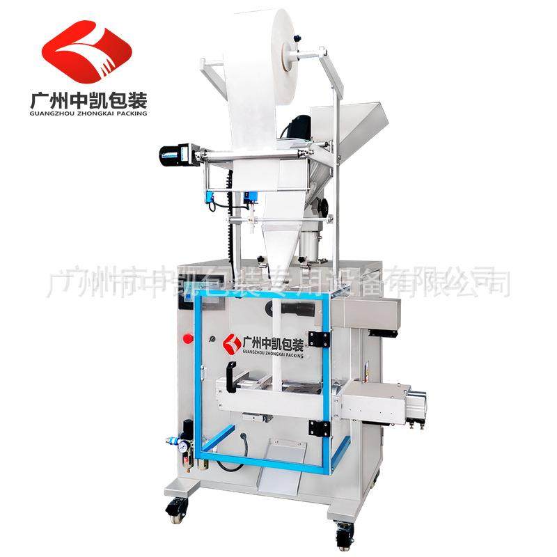 中药材定量超声波无纺布包装机生产足浴包的机器包装机厂家,淘宝优惠券,粉丝福利购,淘宝优惠卷