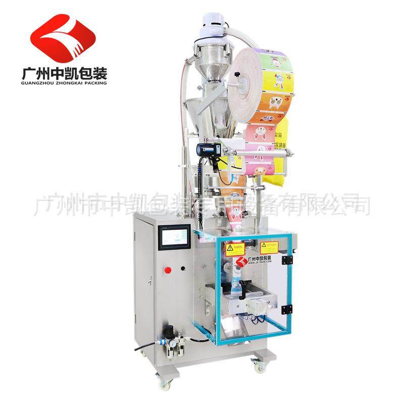 袋装中草药粉包装机足浴粉艾草粉定量分装全自动背封粉末包装机械,淘宝优惠券,粉丝福利购,淘宝优惠卷