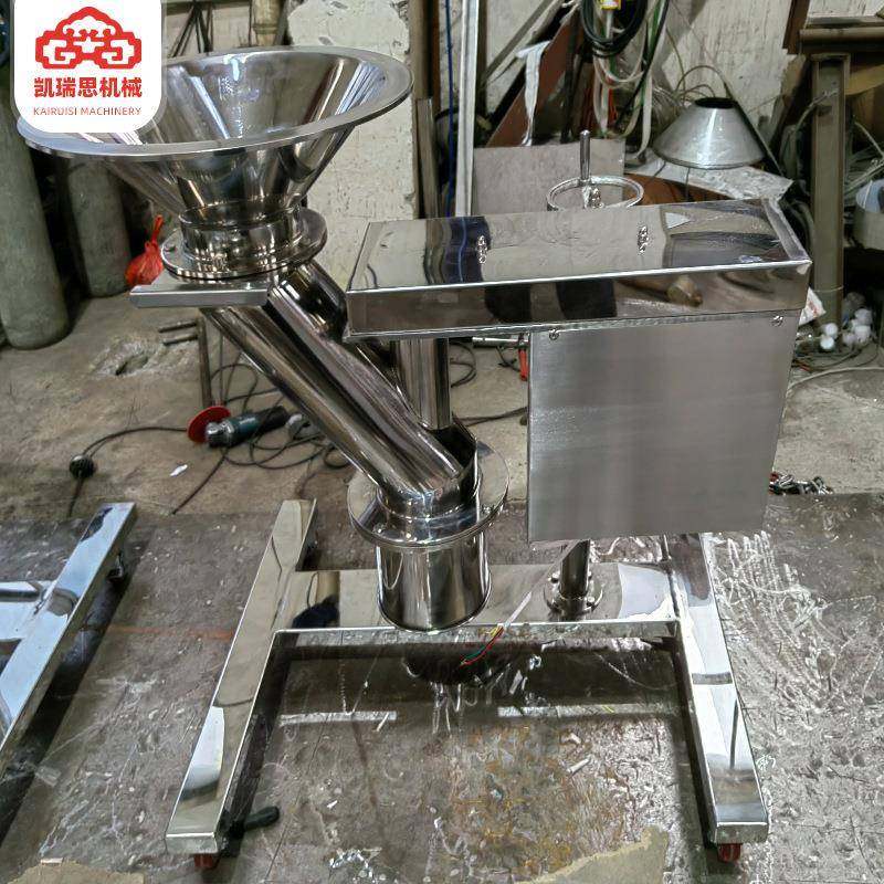 工业藕粉快速整粒机板蓝根药品快速造粒机肠润茶医药小型造粒机,淘宝优惠券,粉丝福利购,淘宝优惠卷