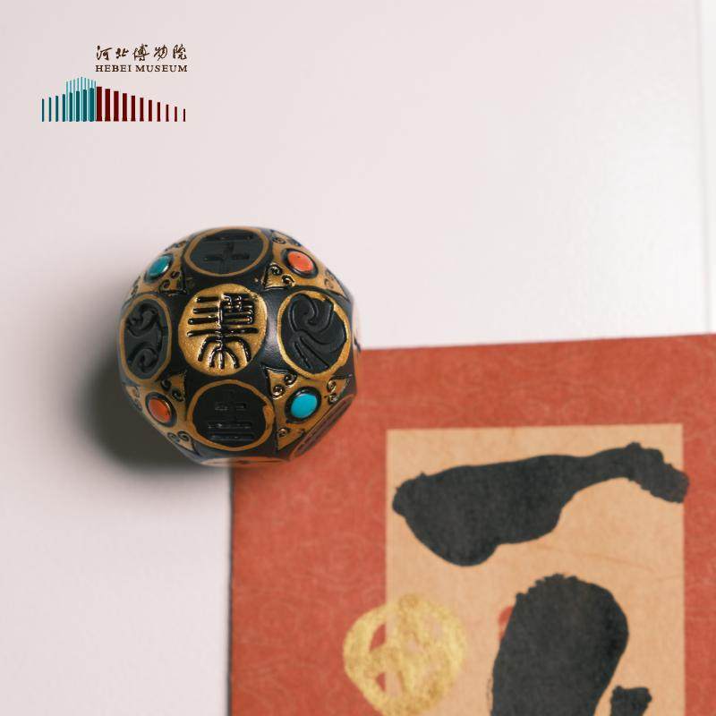 河北省博物院文创冰箱贴树脂错金铜骰创意磁吸冰箱贴骰子3d立体款