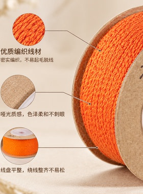 朴坊华夫格包芯棉线百香凤眼专用