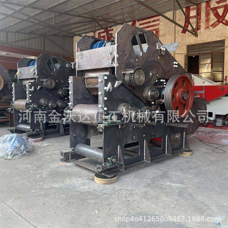 葡萄藤枯树枝木材综合破碎机胶合板圆木板鼓式削片机一体化设备,淘宝优惠券,粉丝福利购,淘宝优惠卷