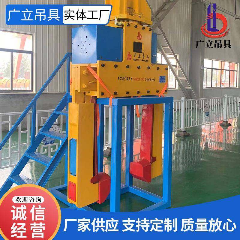 电动卧卷夹钳卧卷夹钳板自动闭合电动钢卷夹钳吊梁起重夹具吊具,淘宝优惠券,粉丝福利购,淘宝优惠卷