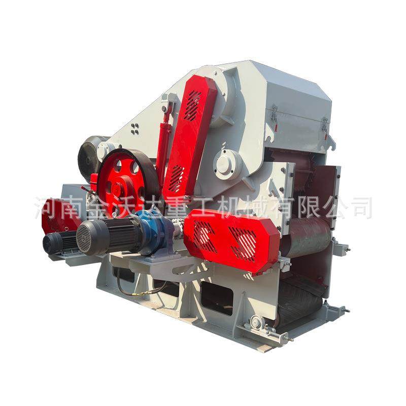 葡萄藤枯树枝木材综合破碎机胶合板圆木板鼓式削片机一体化设备,淘宝优惠券,粉丝福利购,淘宝优惠卷