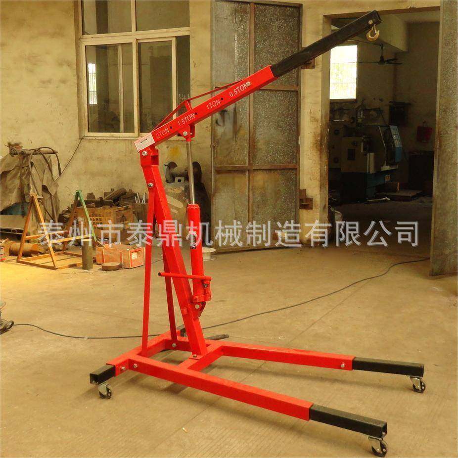 手动液压小吊车配重式小吊车.折叠液压小吊车液压汽车发动机吊,淘宝优惠券,粉丝福利购,淘宝优惠卷