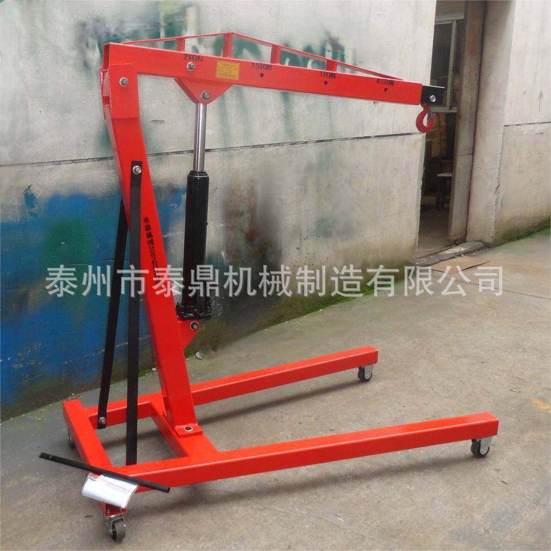 手动液压小吊车配重式小吊车.折叠液压小吊车液压汽车发动机吊,淘宝优惠券,粉丝福利购,淘宝优惠卷